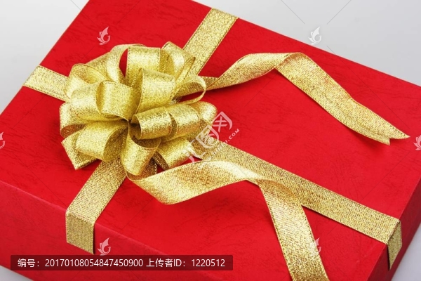 禮品盒