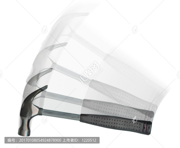 錘
