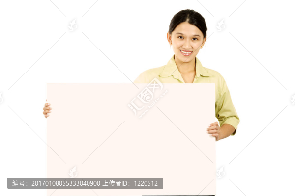 演示