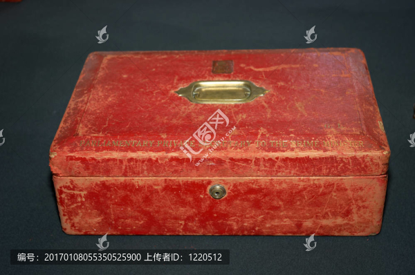 政府的盒子