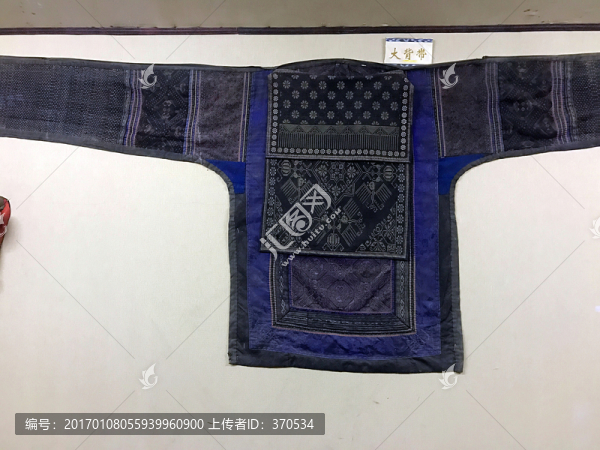 土家族服飾
