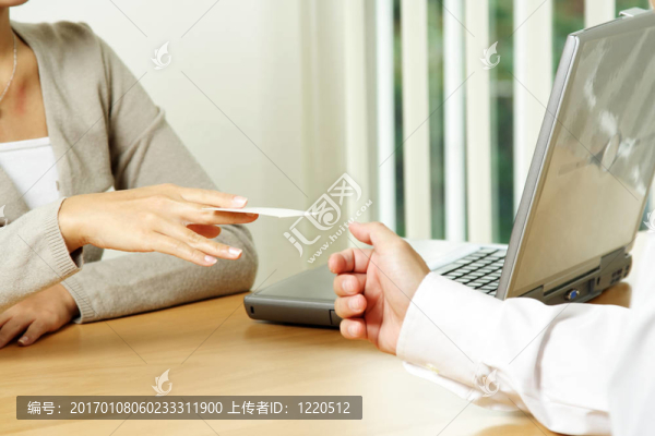 女商人