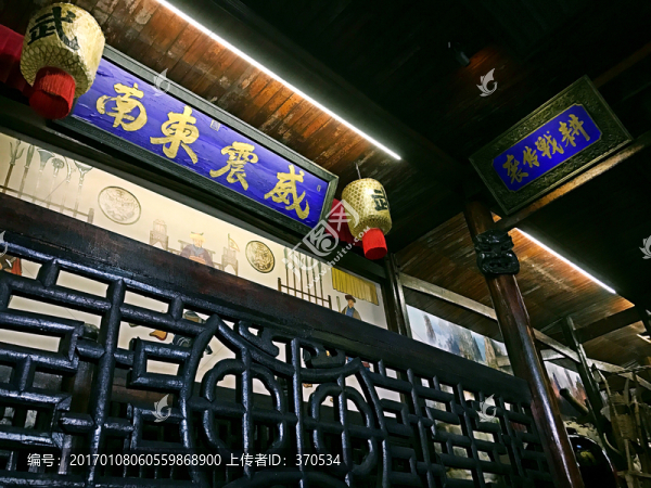 張家界土家風(fēng)情園