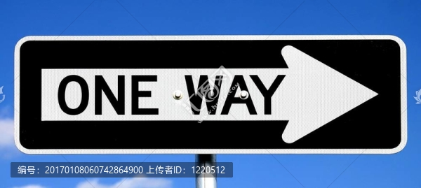 一路的標志