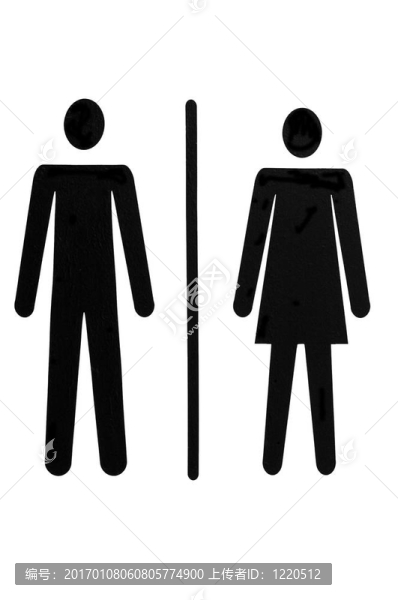 女士們，先生們