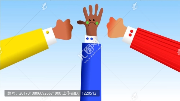 欺負(fù)