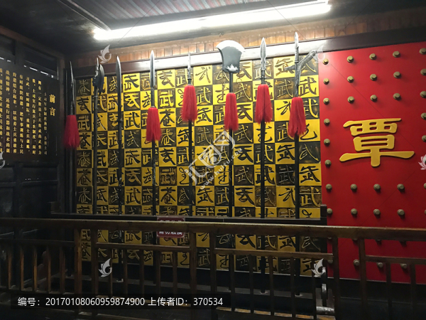 張家界土家風(fēng)情園