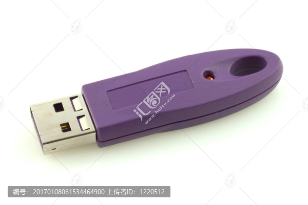 USB加密狗