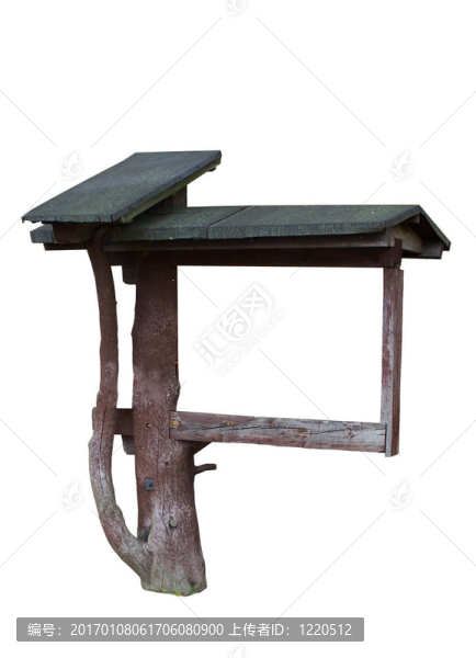 站