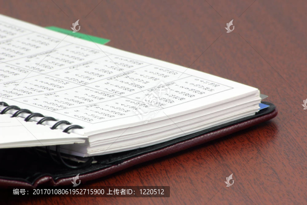 個人管理的書