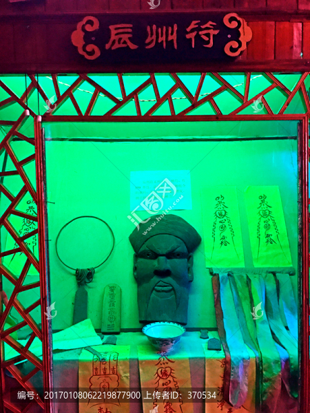 張家界土家風(fēng)情園