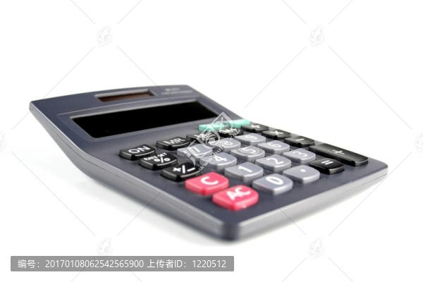 計算器