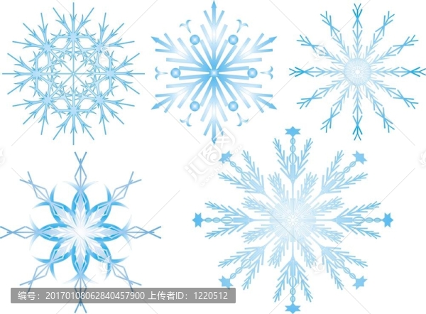 雪花2