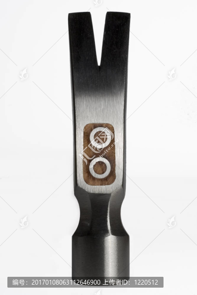 錘