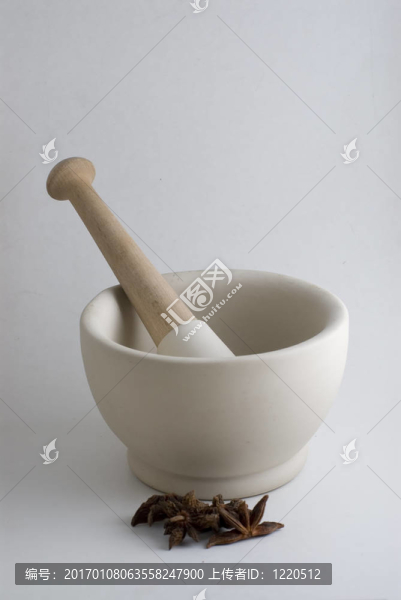 杵和臼