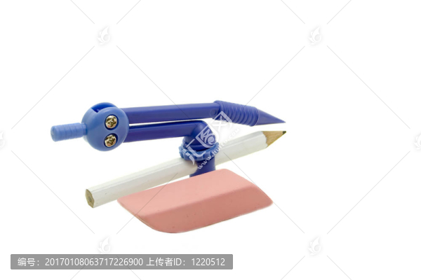 圓規(guī)和橡皮擦
