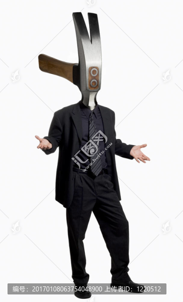 錘頭