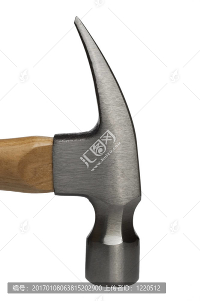 鐵錘