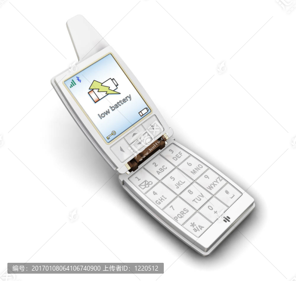 低電池