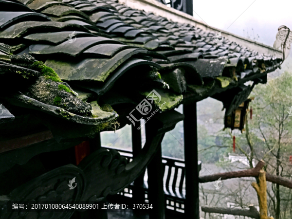 張家界土家風情園