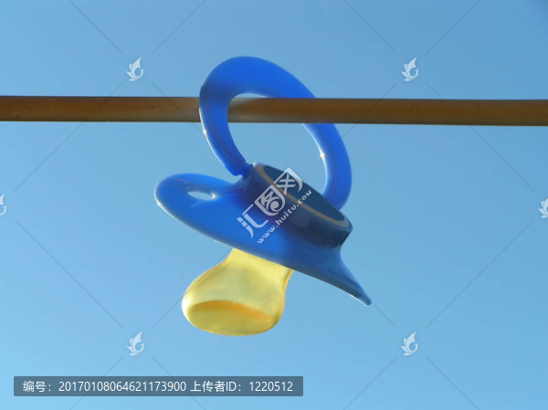 安慰