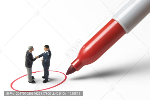 商業(yè)計(jì)劃書
