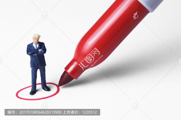 商業(yè)計(jì)劃書