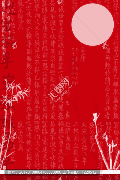 亞洲的