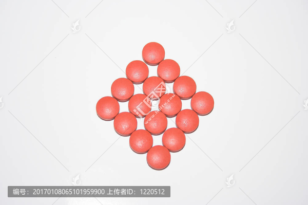 把你的維生素