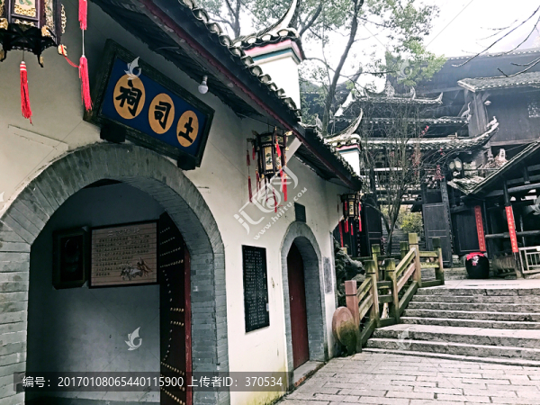 張家界土家風(fēng)情園