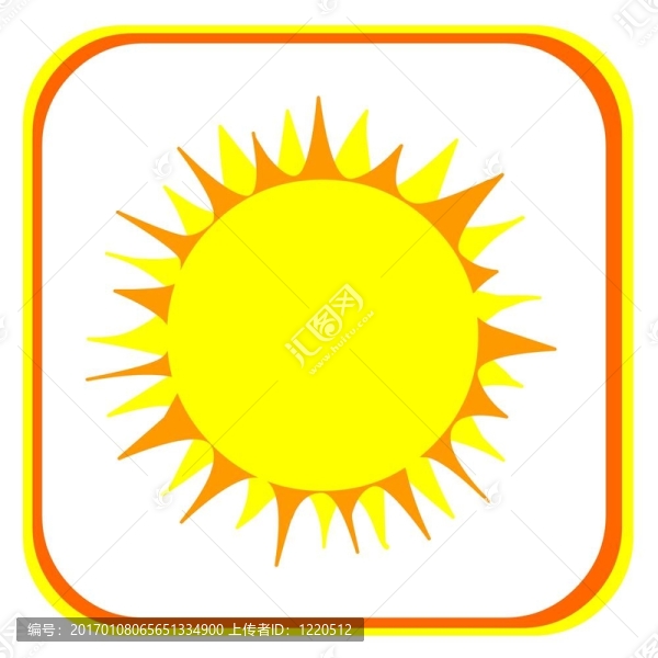 程式化的太陽(yáng)