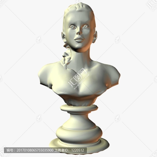 打破