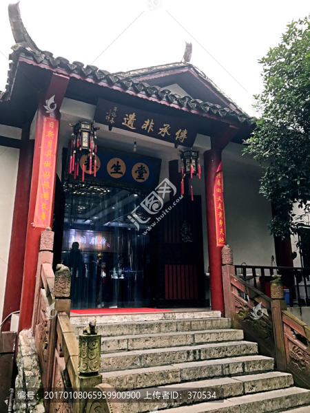 張家界土家風(fēng)情園
