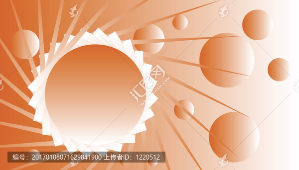 空間