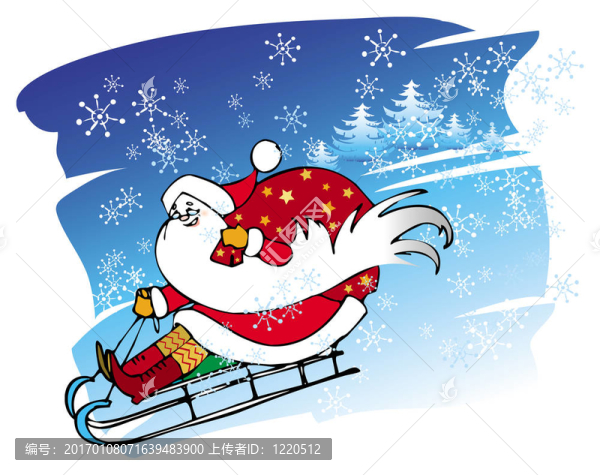 Santa帶著雪橇