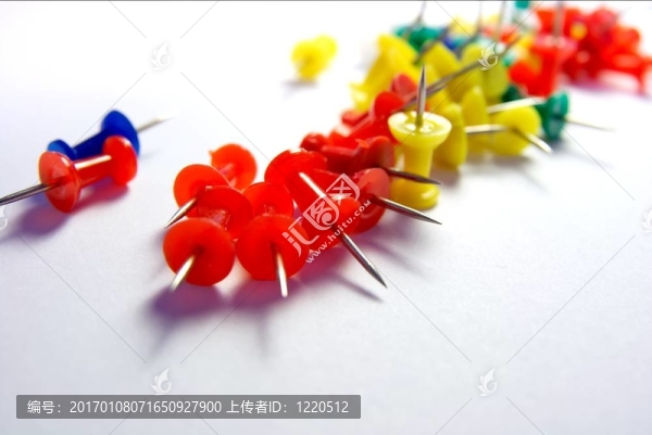 銷