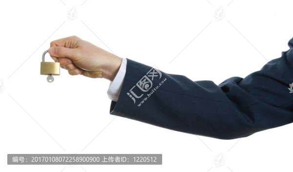 安全