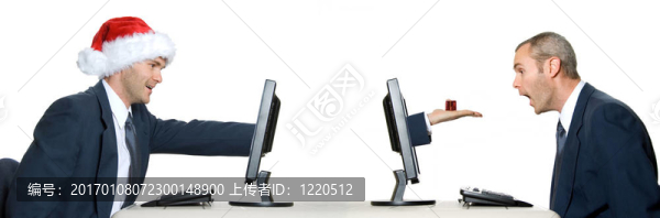 禮物