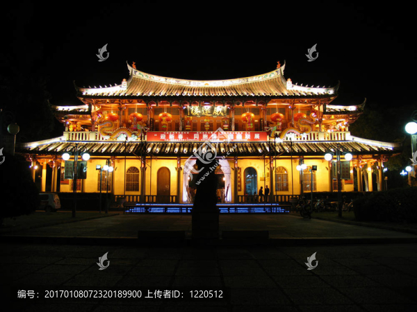 中國(guó)寶塔