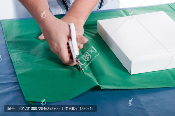 禮品包裝