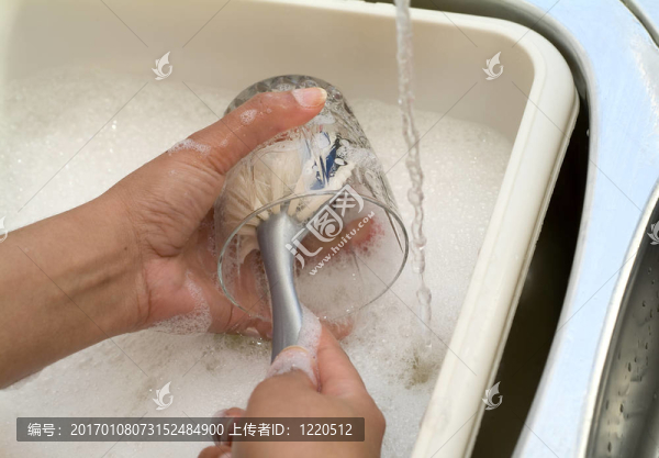 洗了