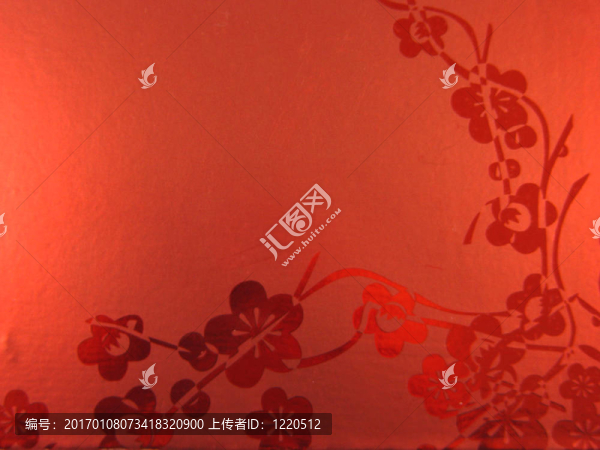 紅紙