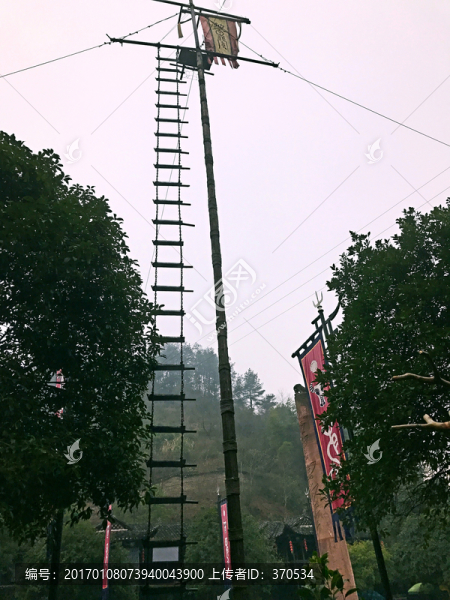 張家界土家風(fēng)情園