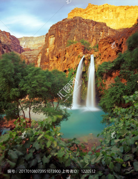 havasufalls