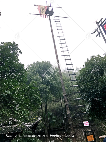 張家界土家風情園