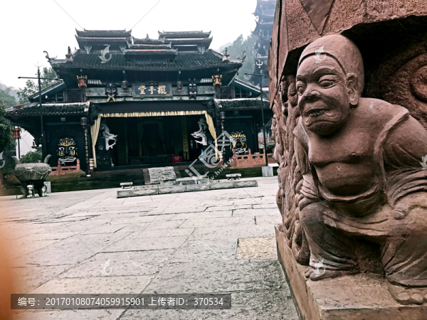 張家界土家風情園