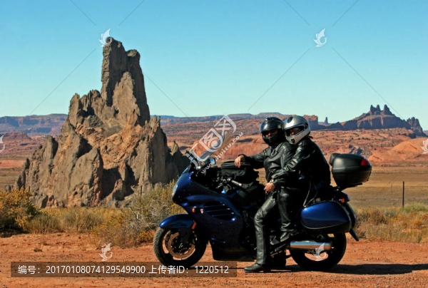 公路旅行