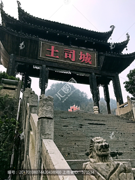張家界土家風(fēng)情園