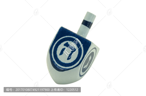 陀螺