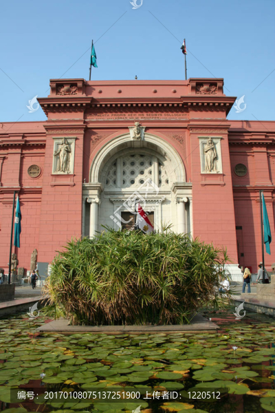 開羅埃及博物館